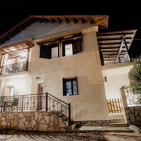Aiora Yard Villa Ammouliana Buitenkant foto